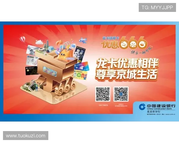 尊龙旗舰网站全面介绍与最新优惠活动推荐，助你轻松畅玩高品质网络游戏体验