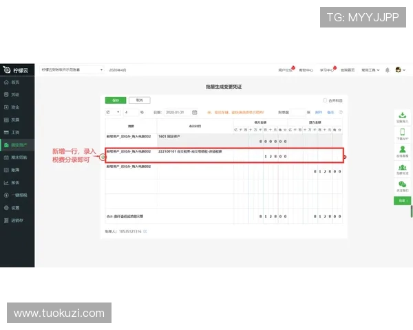 凯时KS线上官网客服支持与常见问题解决方案全方位解答